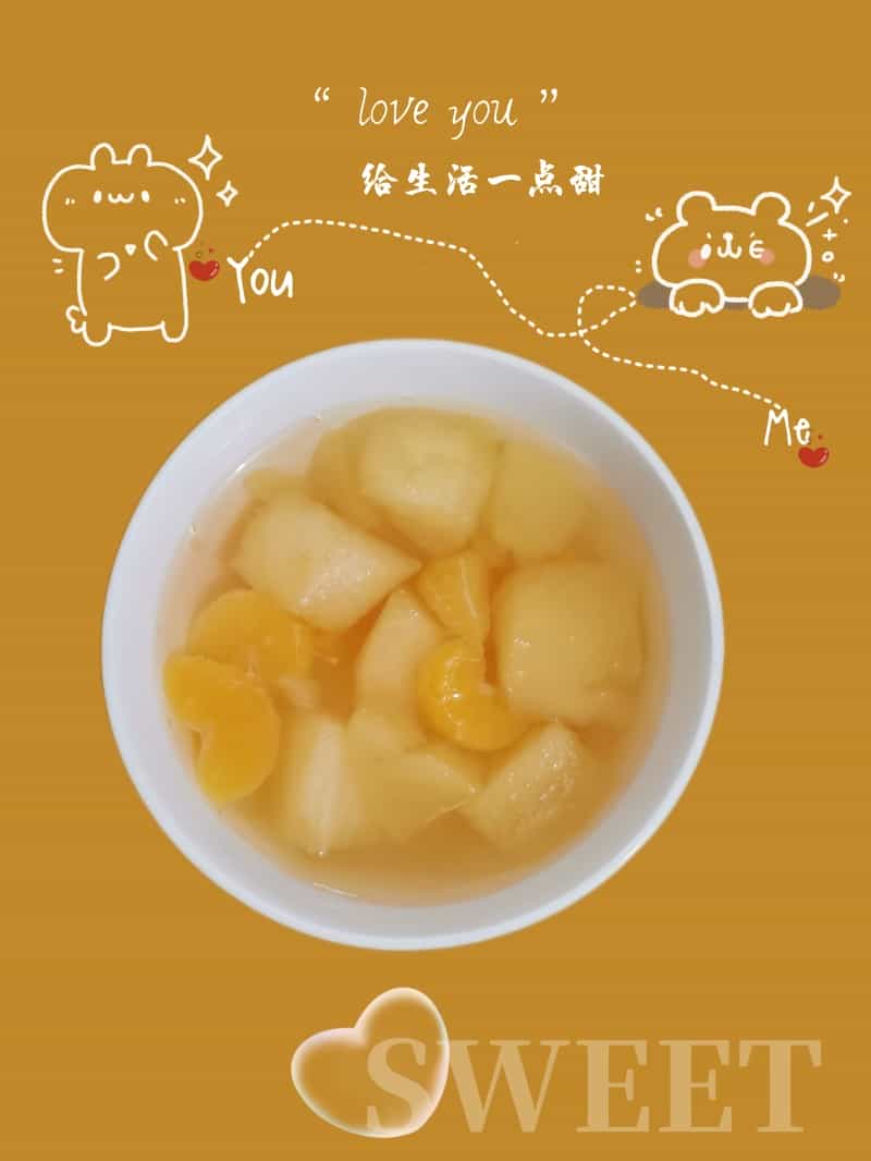 蘋果橘子糖水