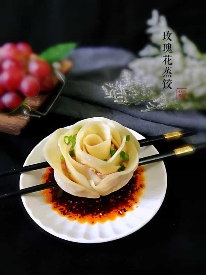 玫瑰花蒸餃