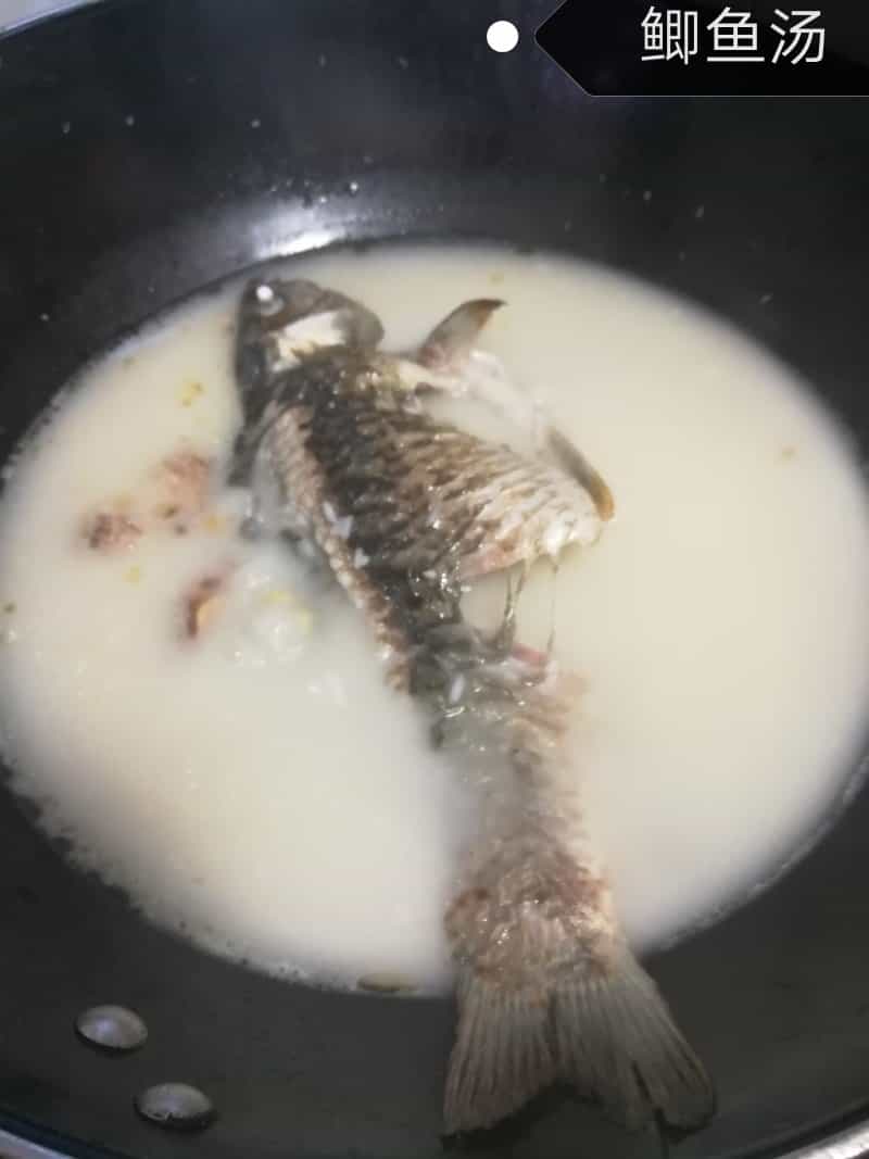 鯽魚湯