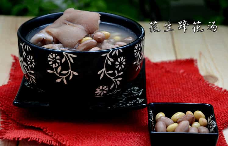 花生蹄花湯