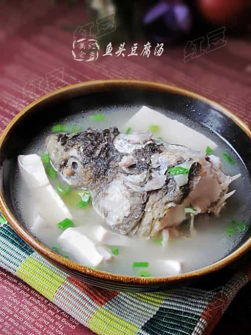 魚頭豆腐湯