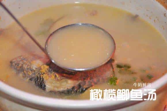 橄欖鯽魚湯