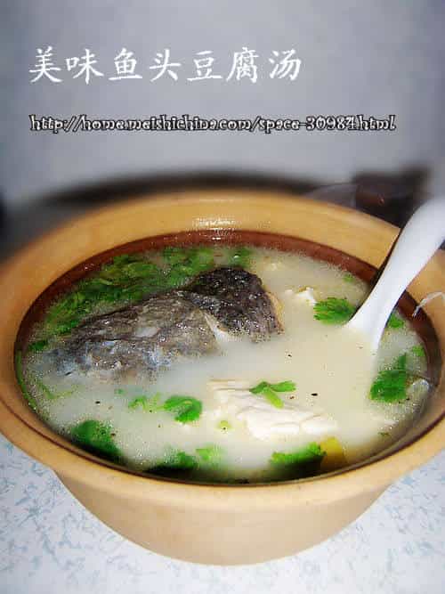美味魚頭豆腐湯