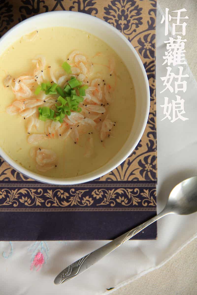 蒸雞蛋