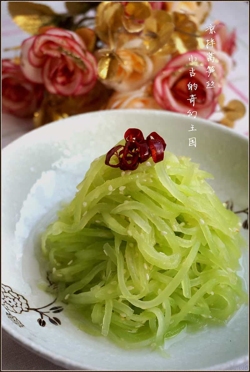 涼拌萵筍絲