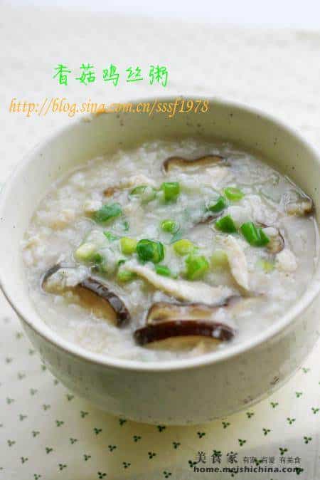 香菇雞肉絲粥