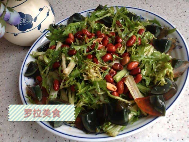涼拌苦菊