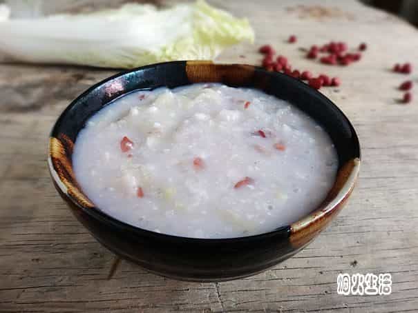 白菜花生米粥