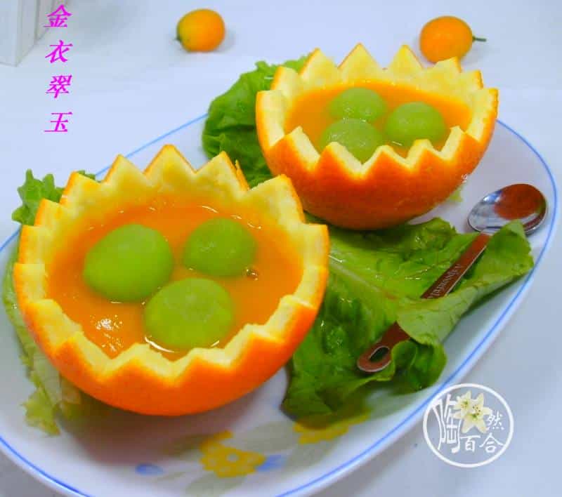 金衣翠玉