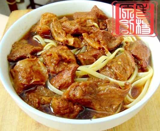 紅燒牛肉麵