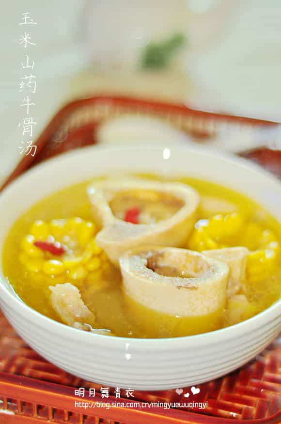 玉米山藥牛骨湯