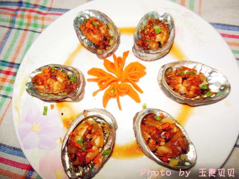 原殼鮑魚
