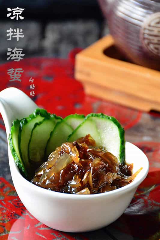 涼拌海蜇