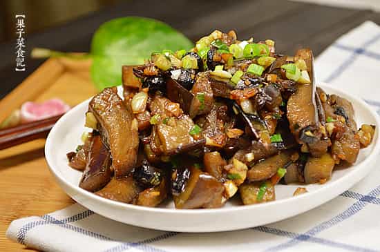 醬炒茄子