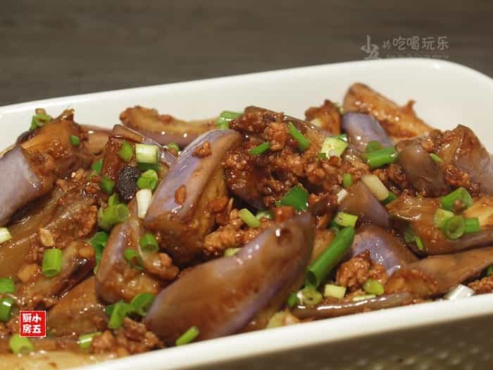 魚香茄子