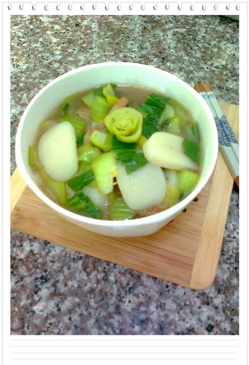 青菜湯年糕
