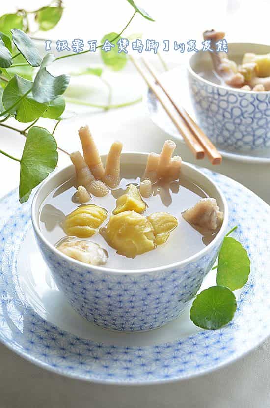 栗百合煲雞腳