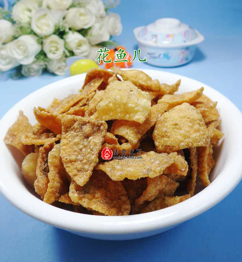 椒鹽酥皮