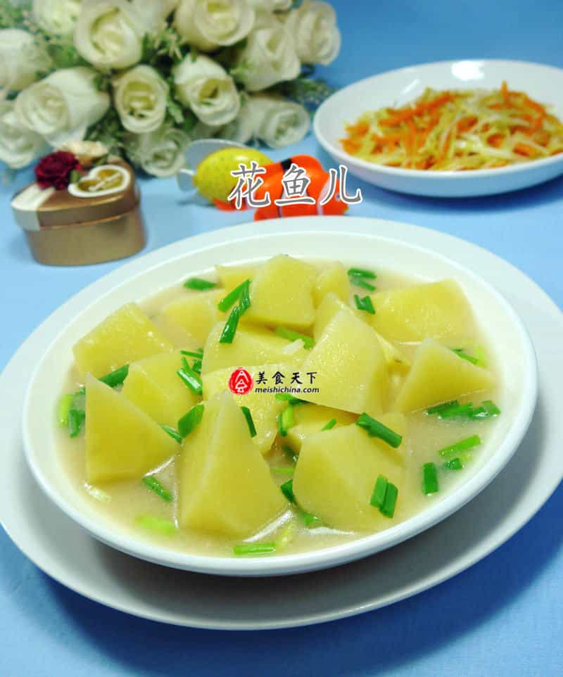 濃湯寶馬鈴薯塊