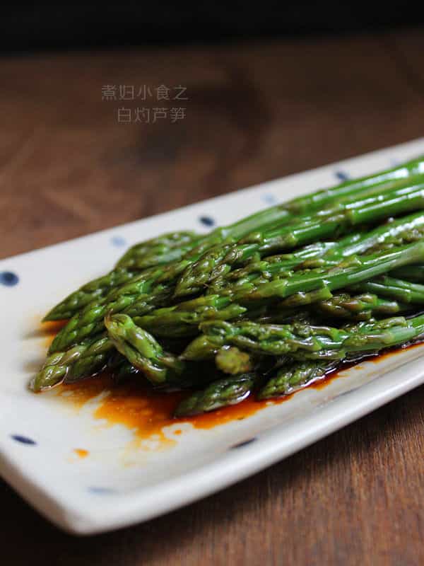 白灼蘆筍