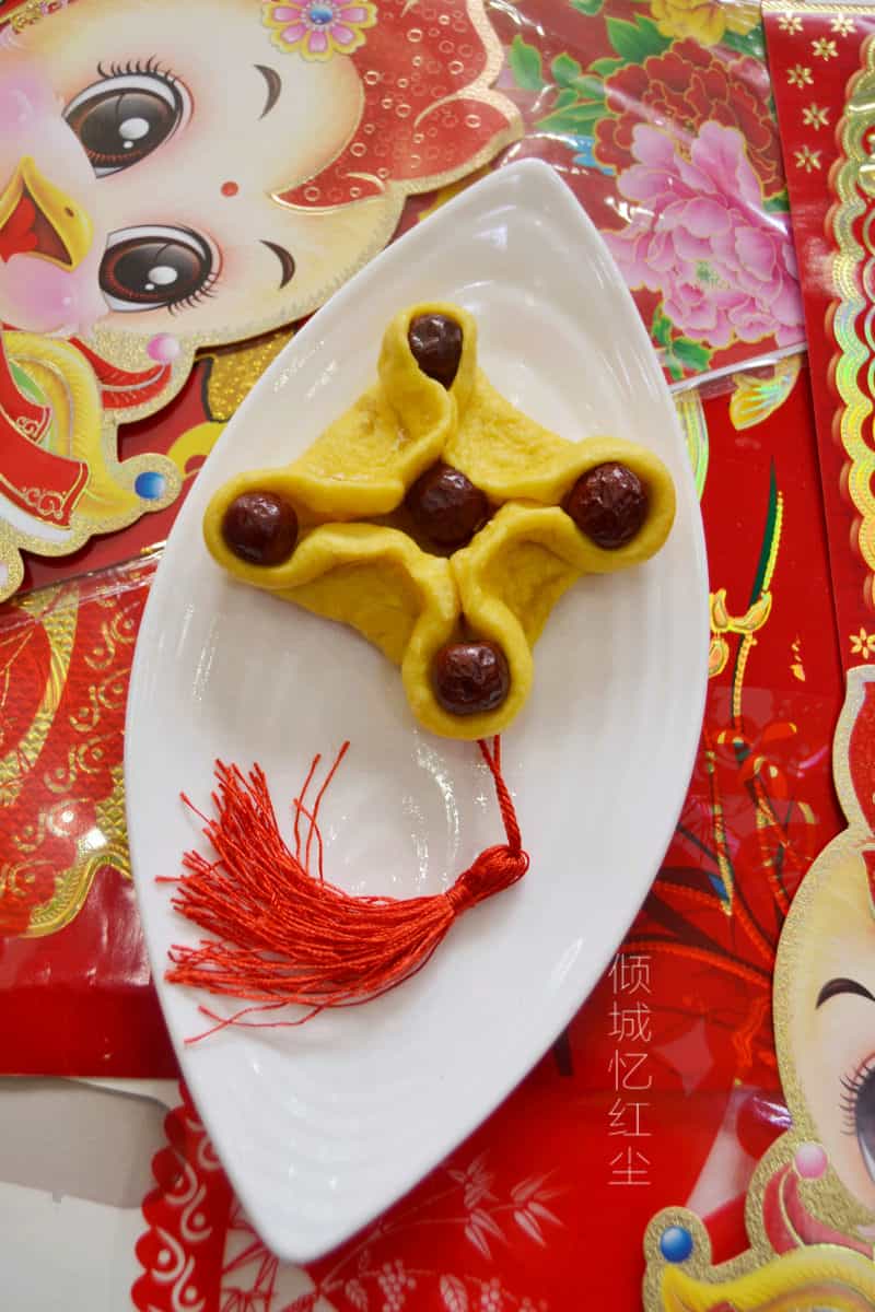 酸棗饃