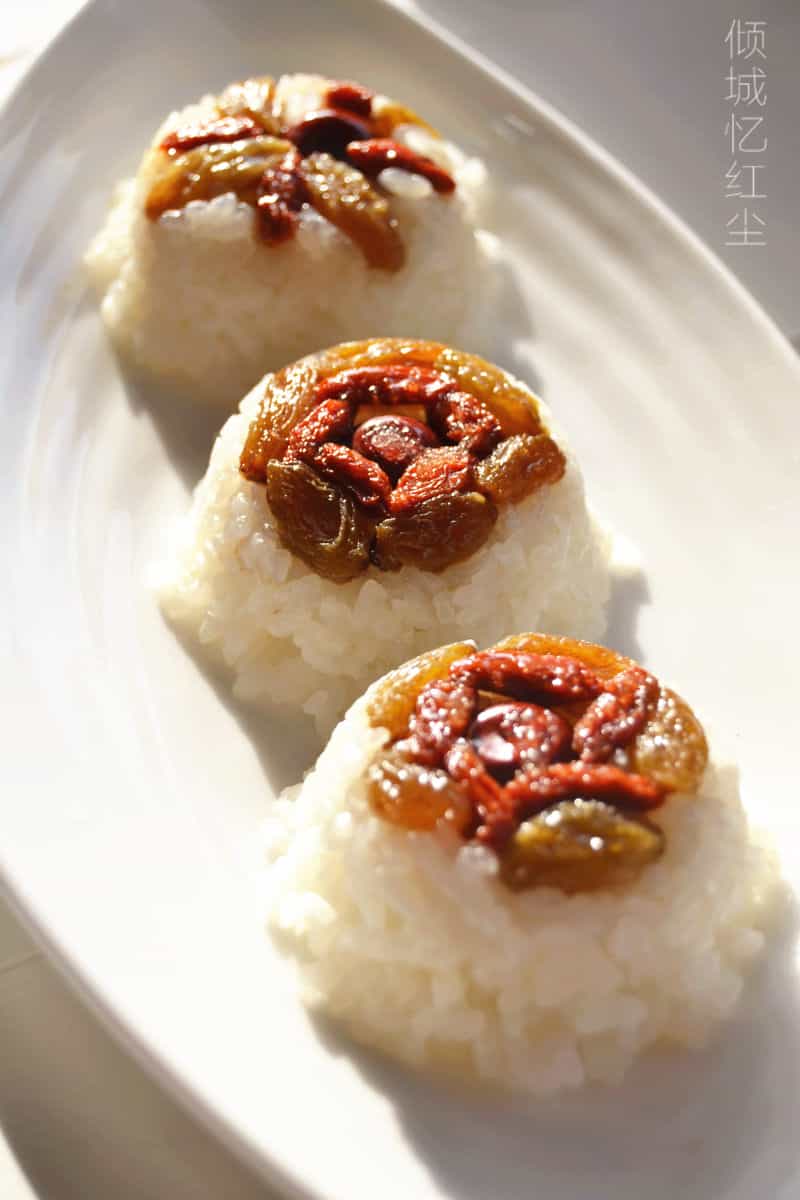 酸棗甜飯