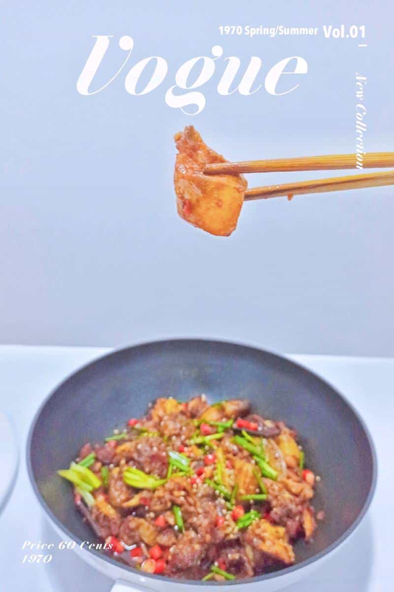 貴州辣子雞