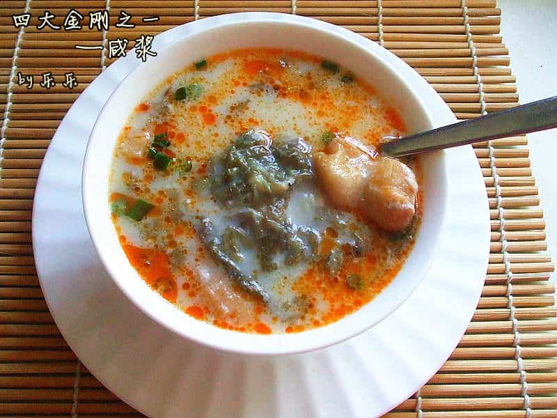 鹹豆漿