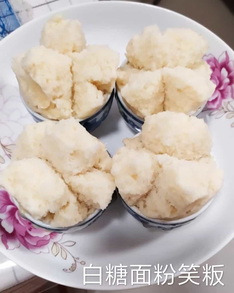 白糖笑粄