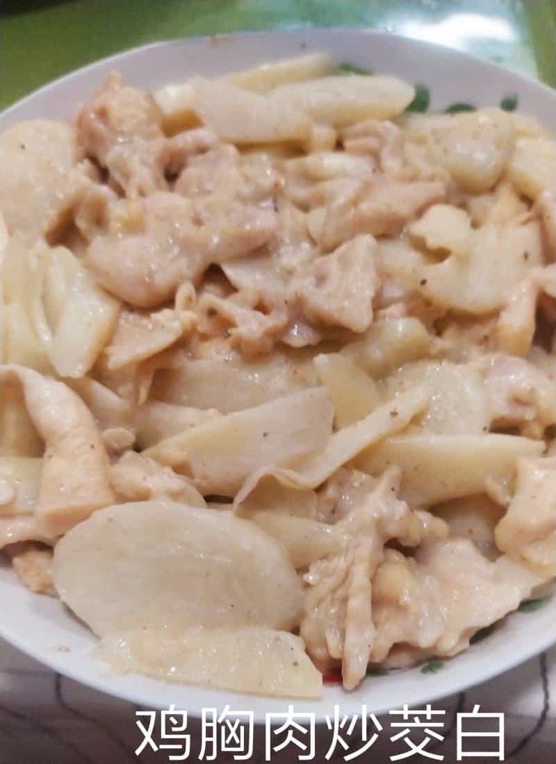 雞胸肉炒茭白