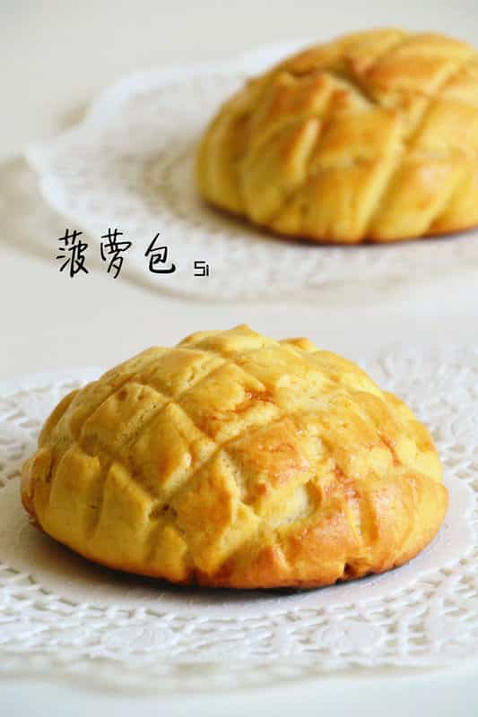 鳳梨包