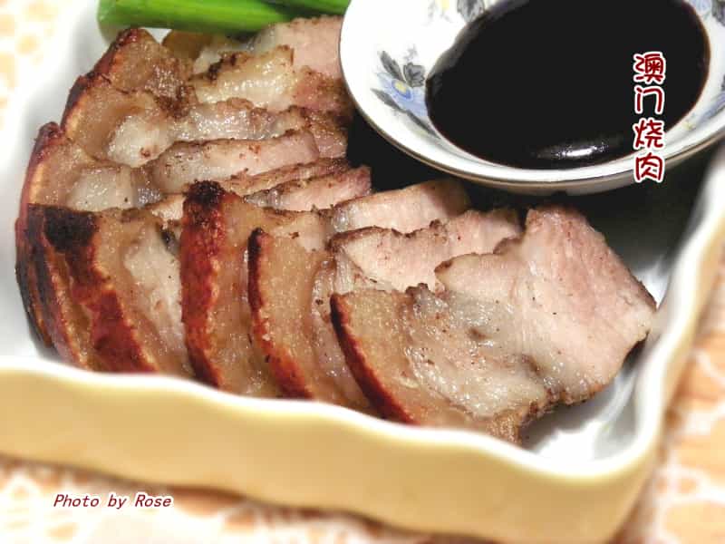 澳門燒肉