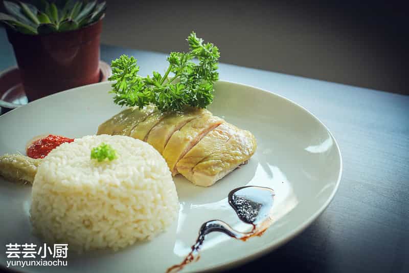 海南雞飯