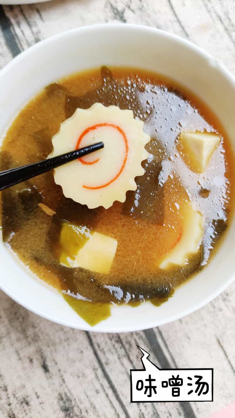 味噌湯