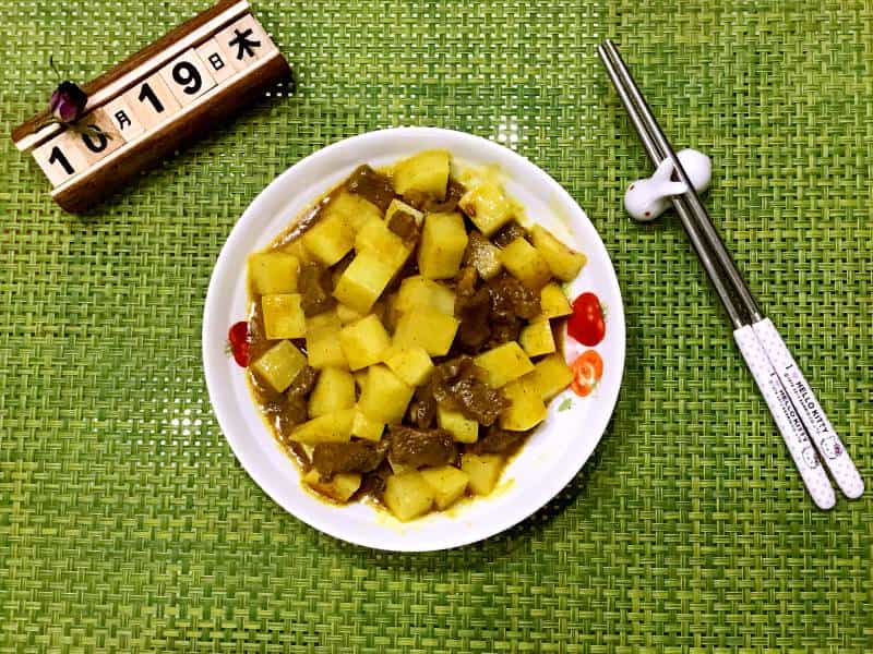 咖哩蘿蔔牛肉