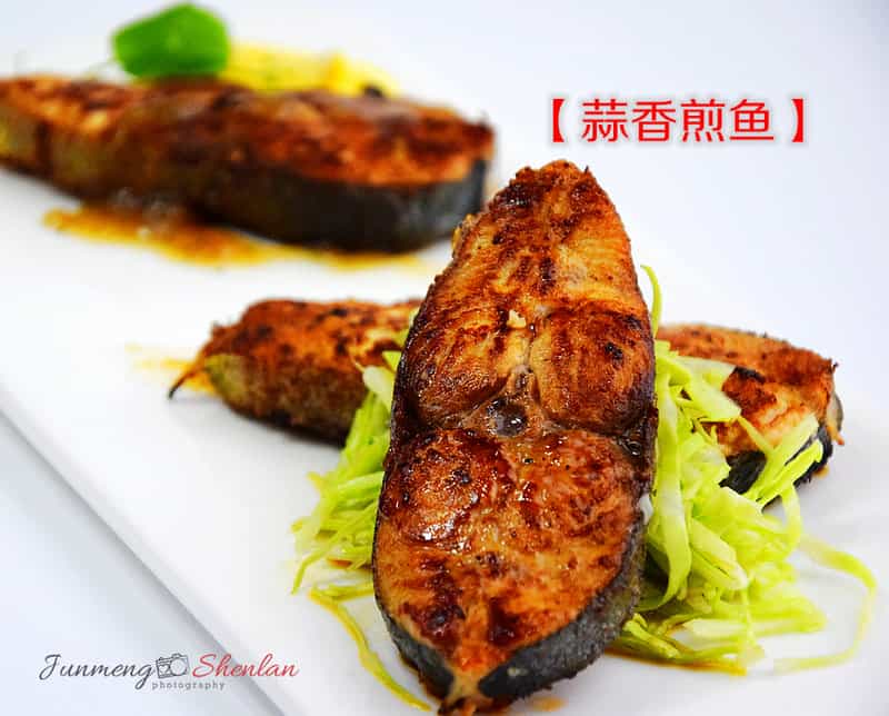 蒜香煎魚