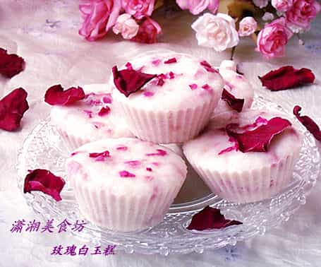玫瑰白玉糕
