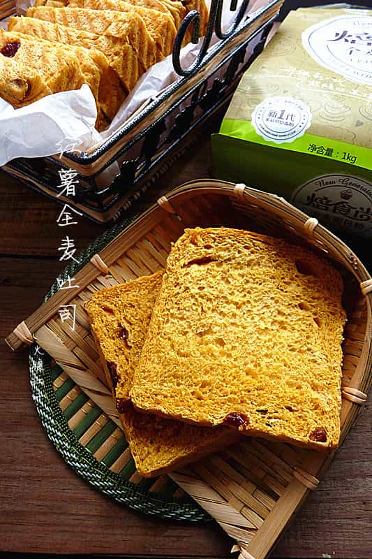 地瓜全麥吐司