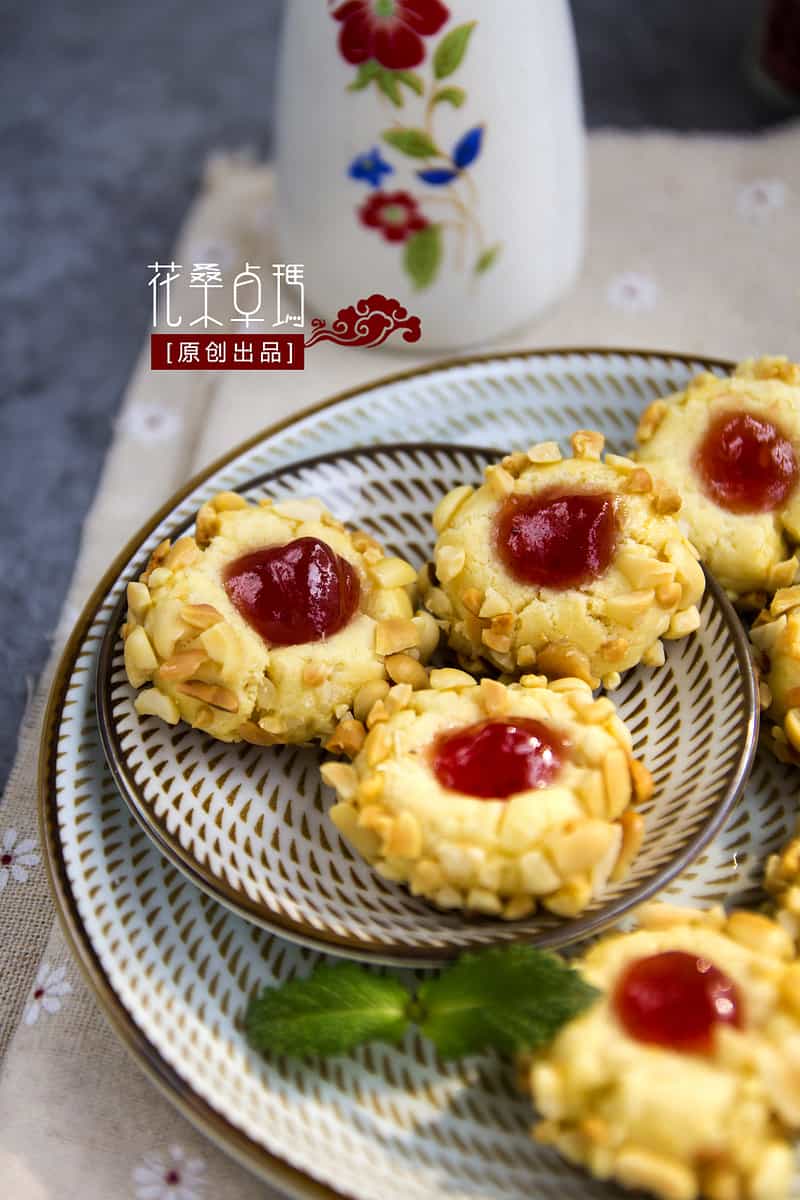 花生果醬小酥餅