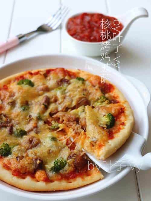 核桃烤雞披薩