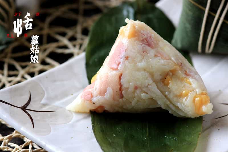 鷹嘴豆培根粽子