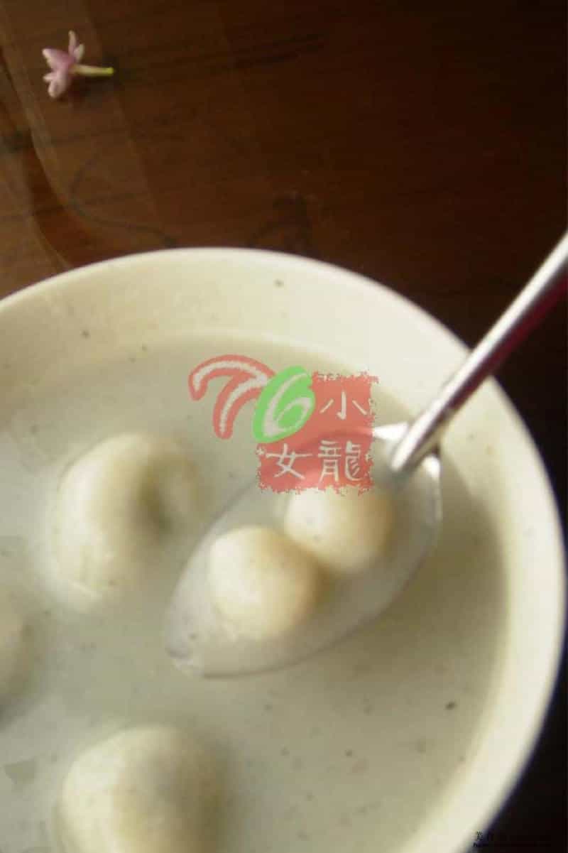 速凍元宵