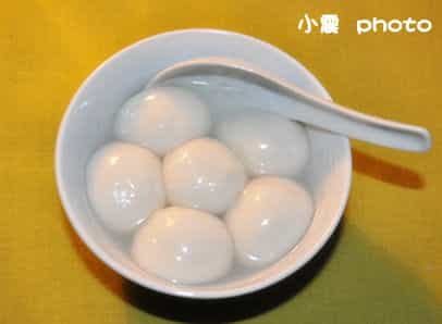 高湯圓