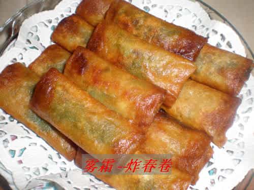 炸春捲