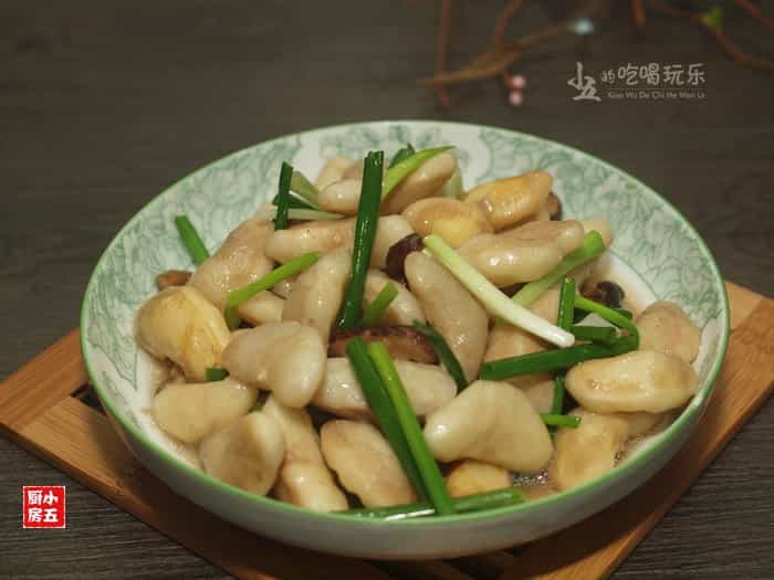 香菇燜菱角