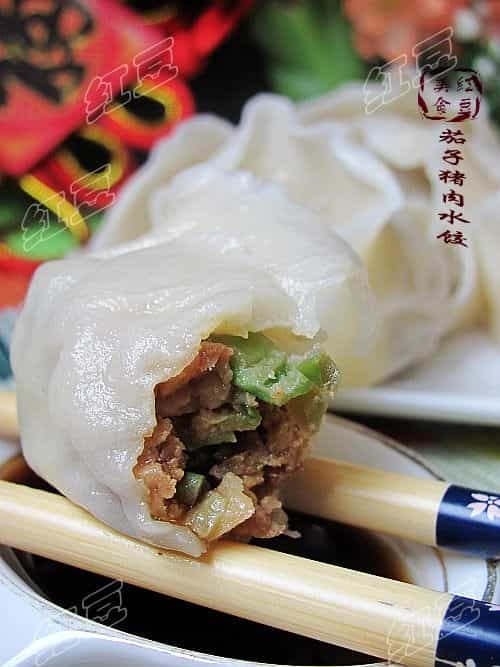 茄子豬肉水餃