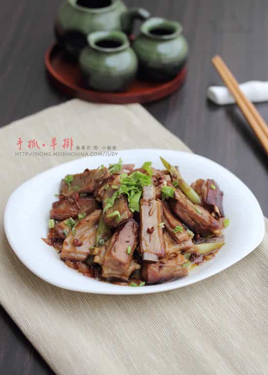 手抓羊排