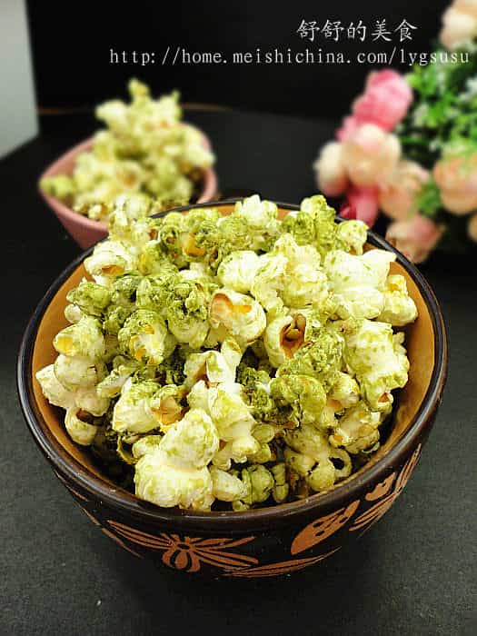 抹茶爆米花