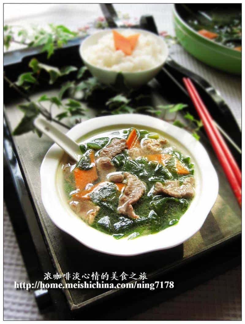 牛肉海帶湯