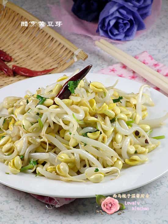 醋烹黃豆芽